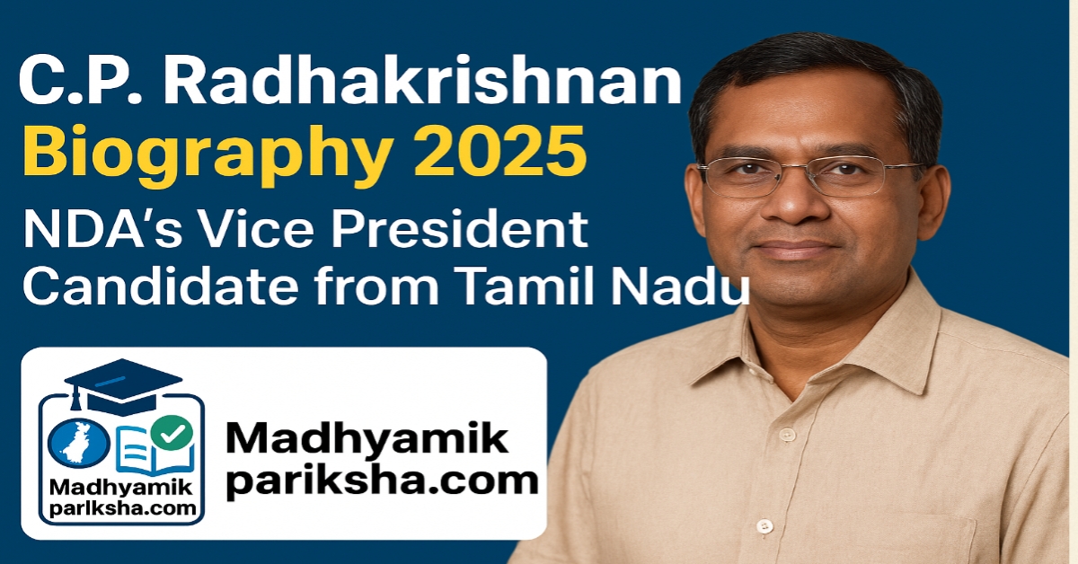 C.P. Radhakrishnan Biography